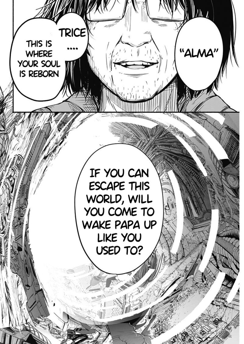 alma_20_12