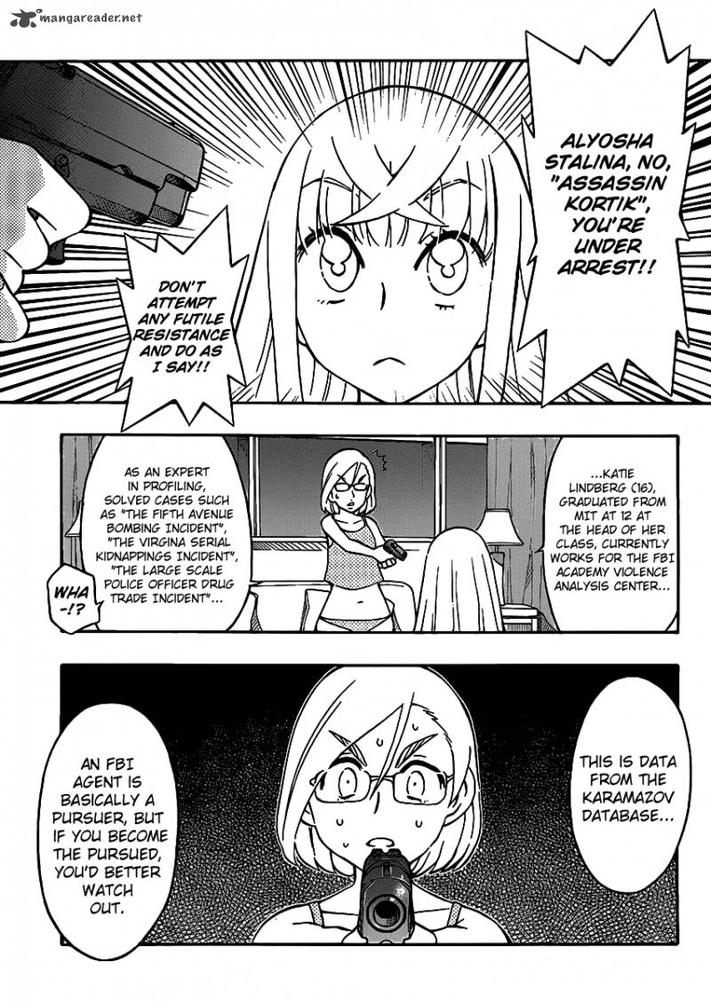 alyosha_10_11