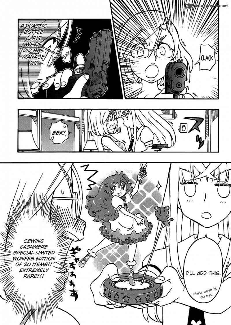 alyosha_10_13