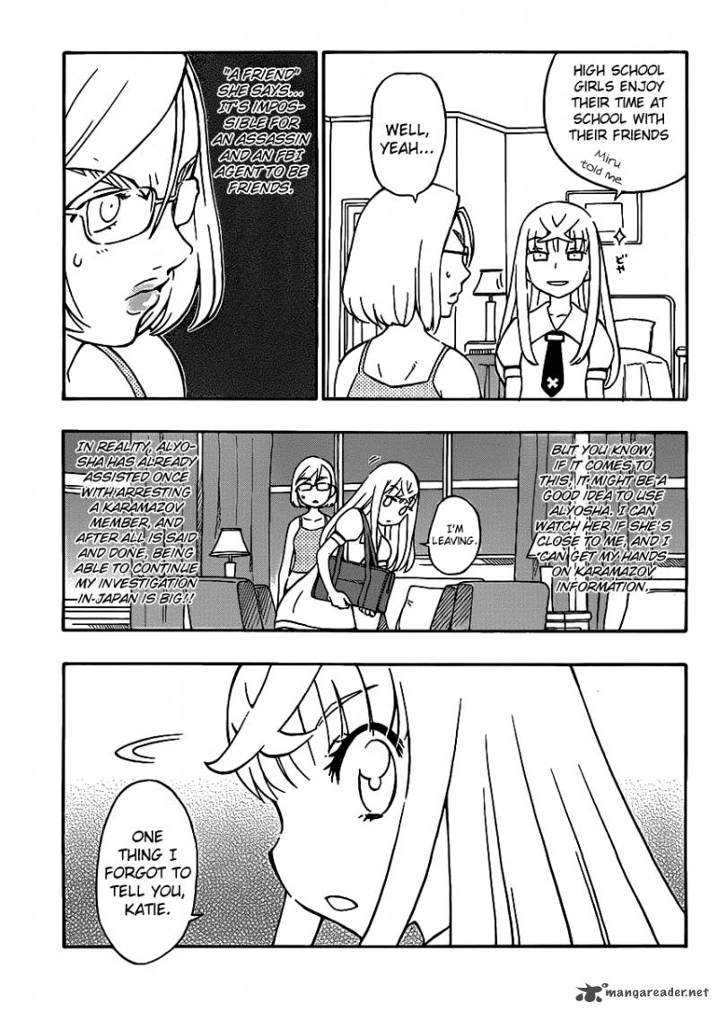 alyosha_10_15