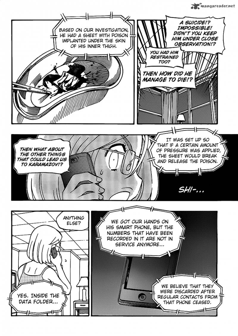 alyosha_10_4