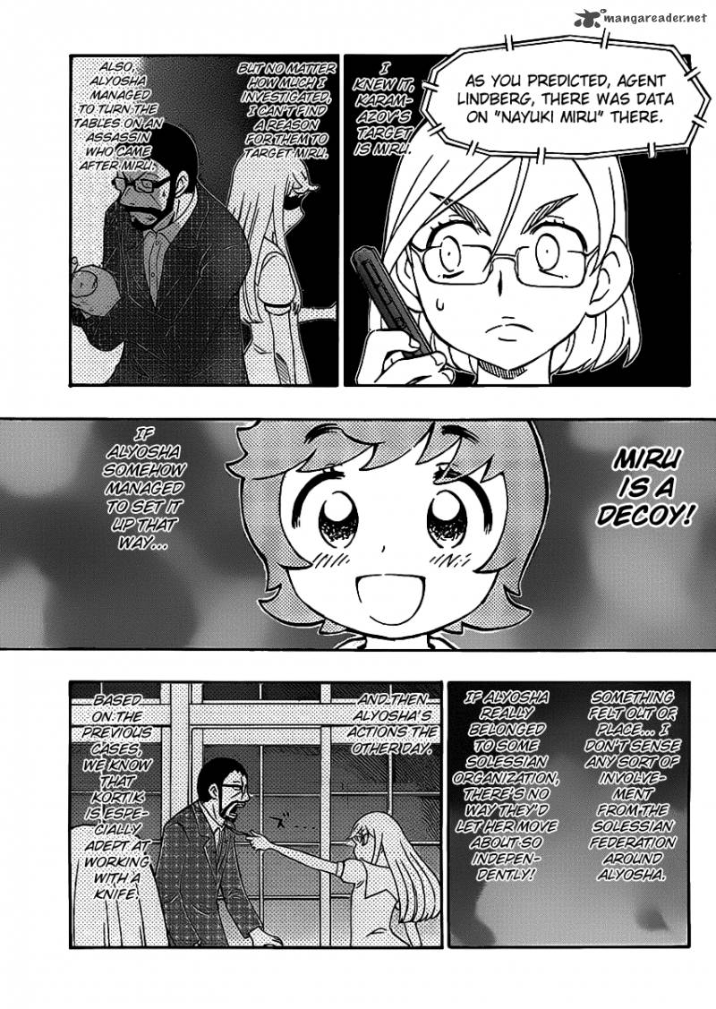 alyosha_10_5