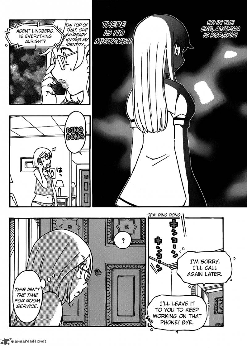 alyosha_10_6