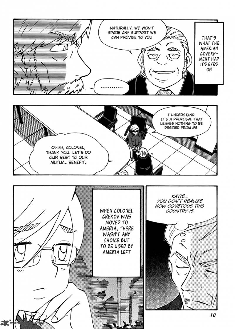 alyosha_27_10