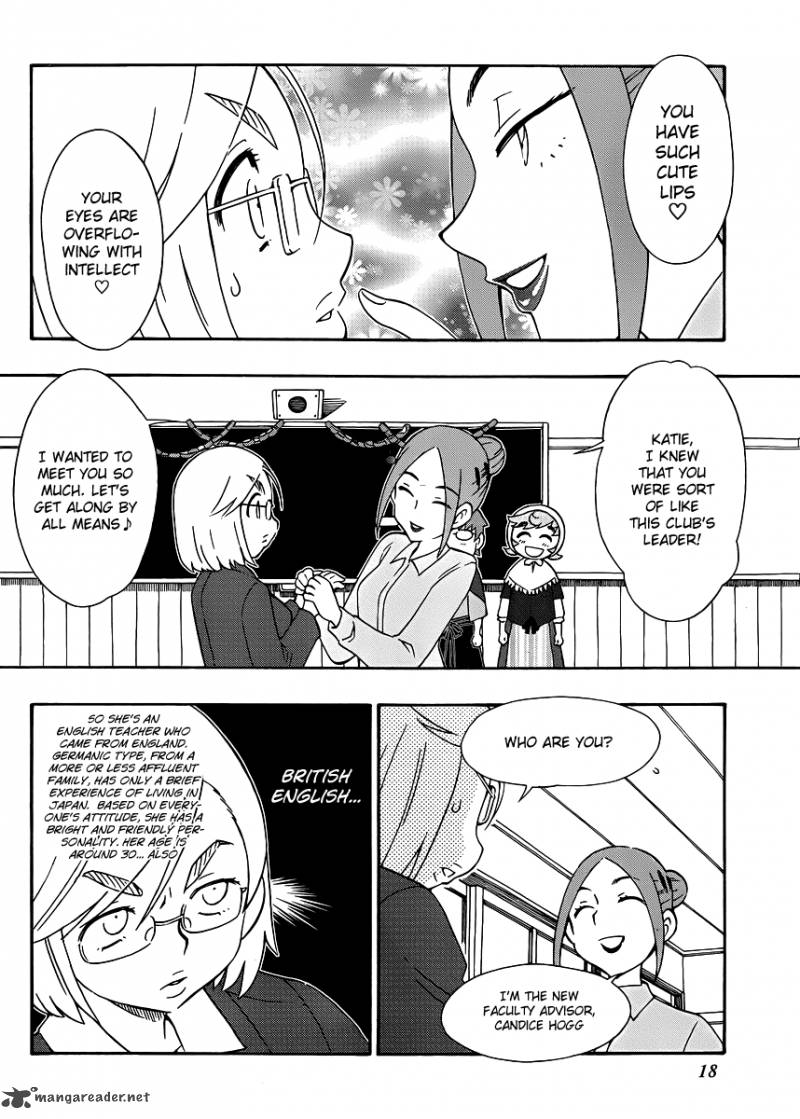 alyosha_27_18