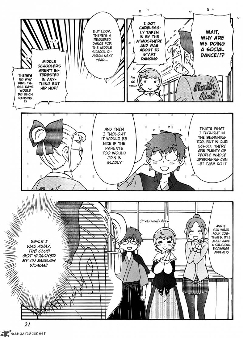 alyosha_27_21