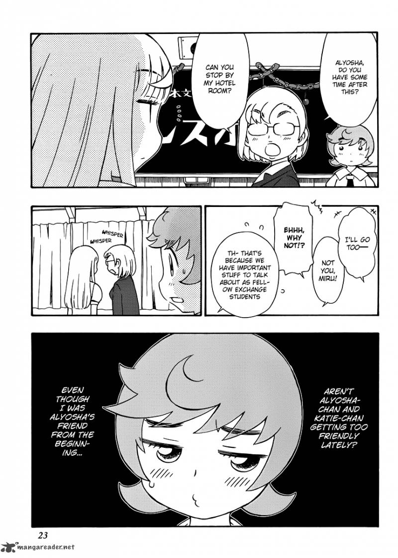 alyosha_27_23