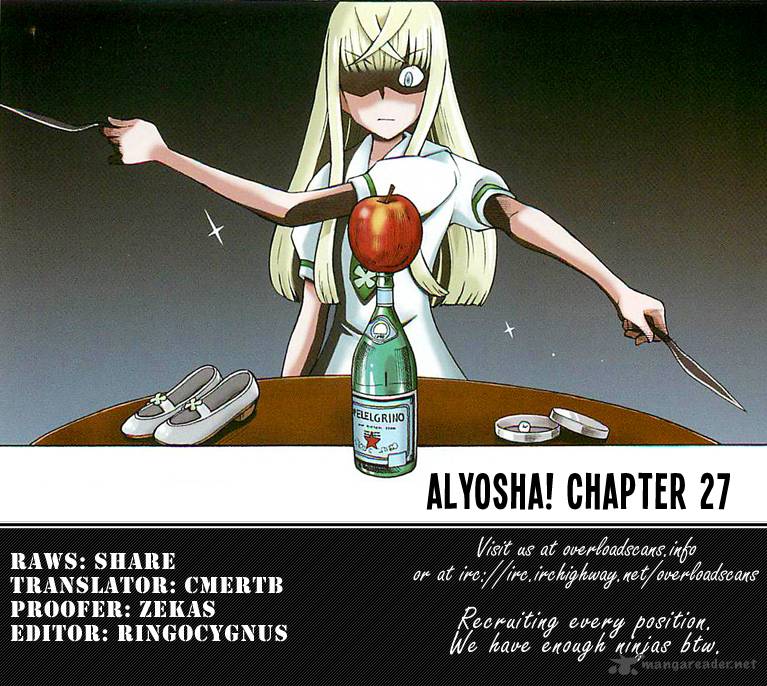 alyosha_27_31