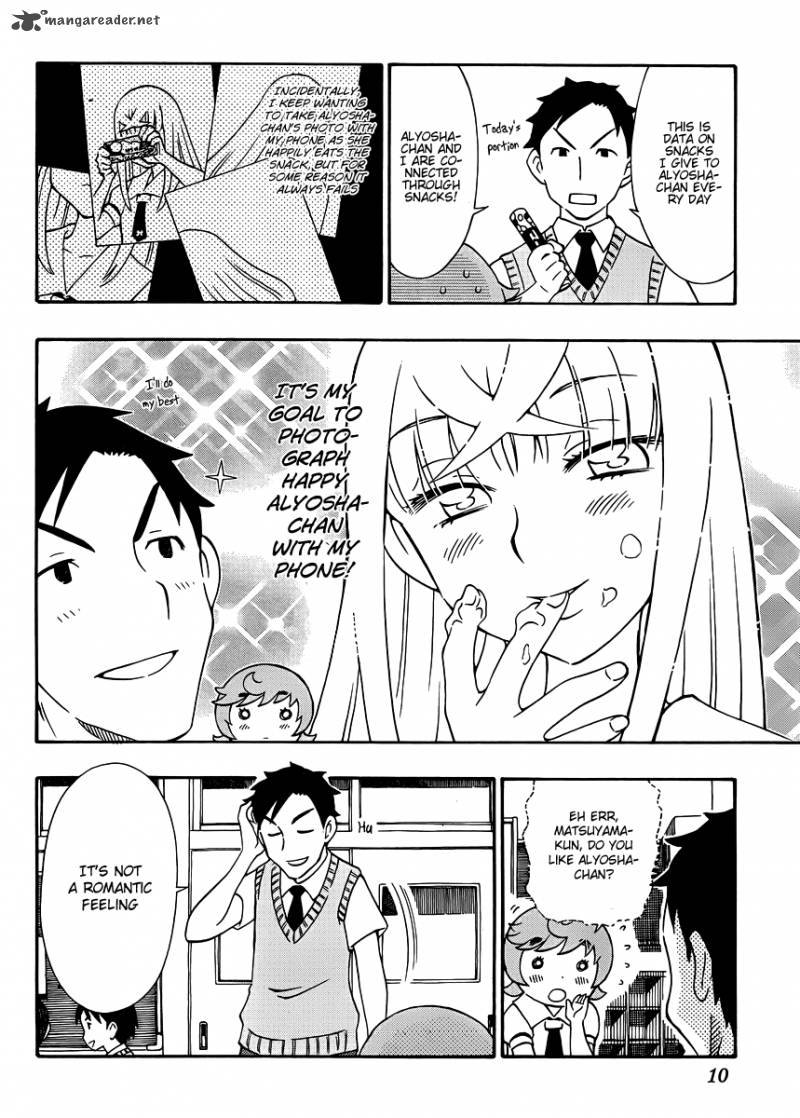 alyosha_28_10