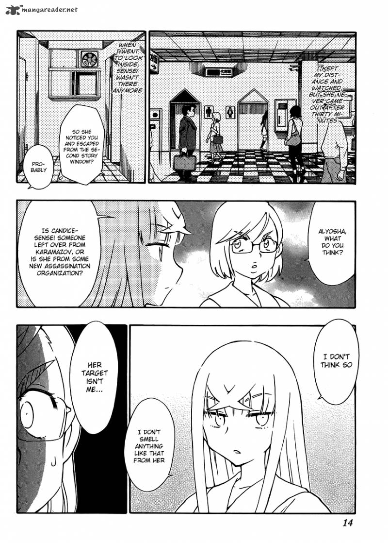 alyosha_28_14