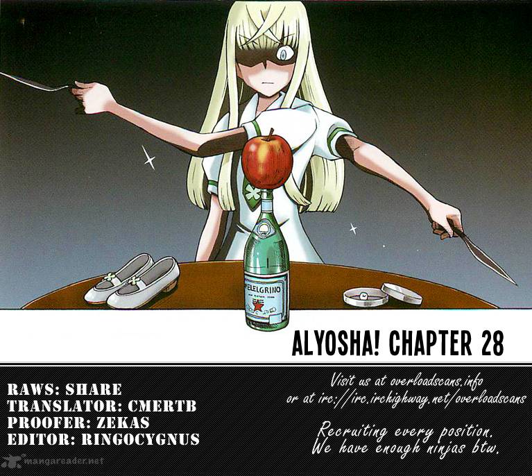 alyosha_28_31