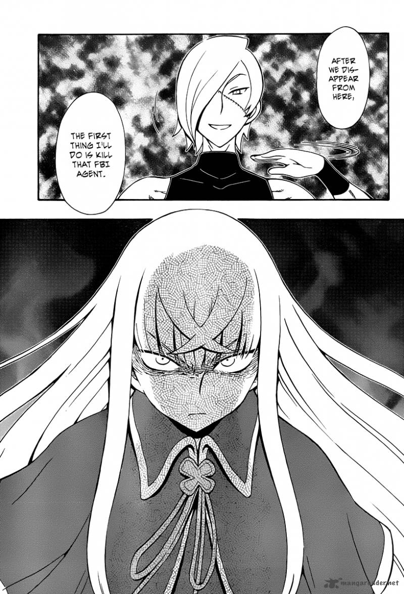 alyosha_33_11