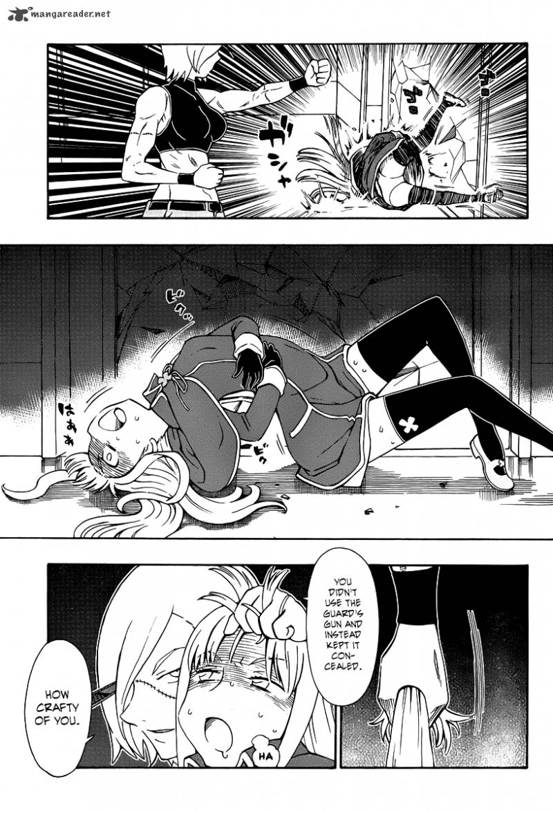 alyosha_33_15