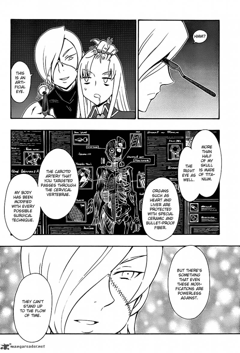 alyosha_33_16
