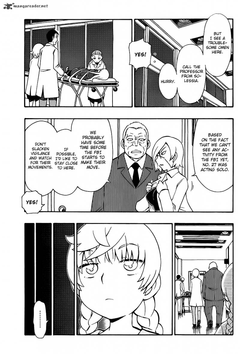 alyosha_33_19
