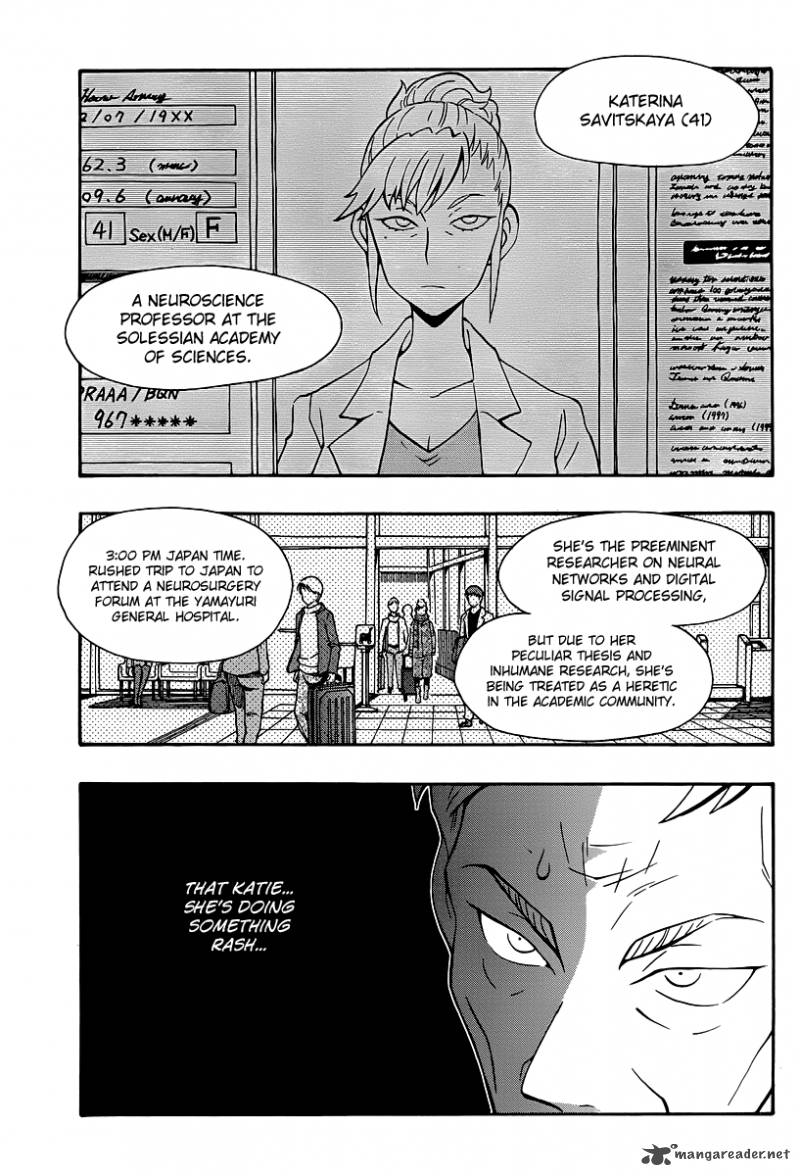 alyosha_33_21
