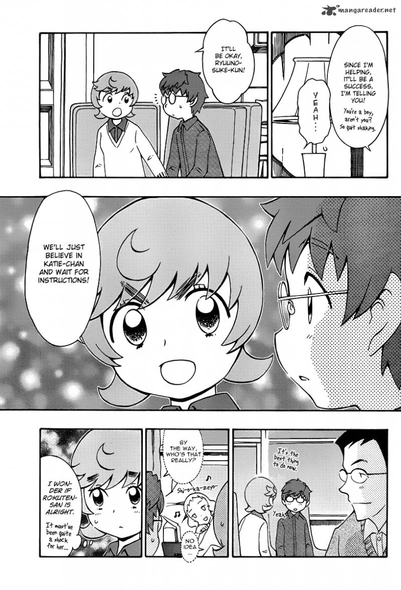 alyosha_33_23