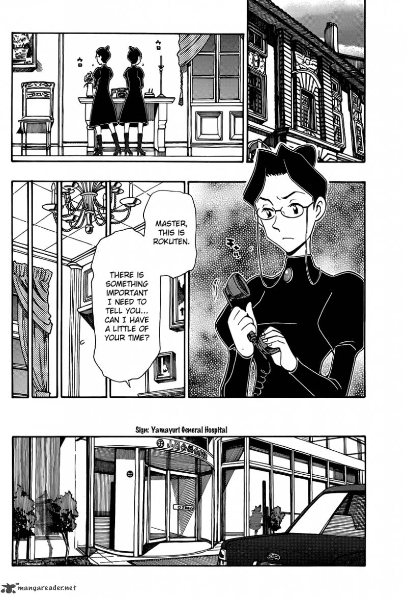 alyosha_33_24