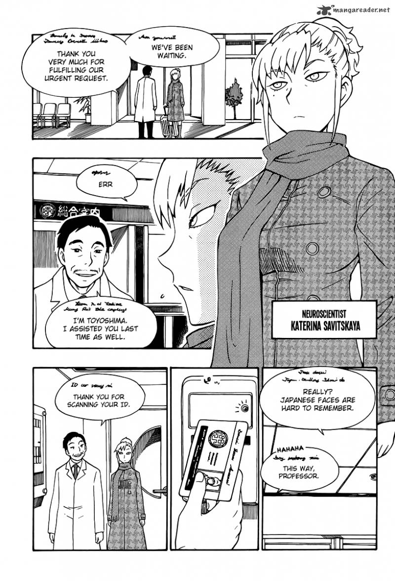 alyosha_33_25