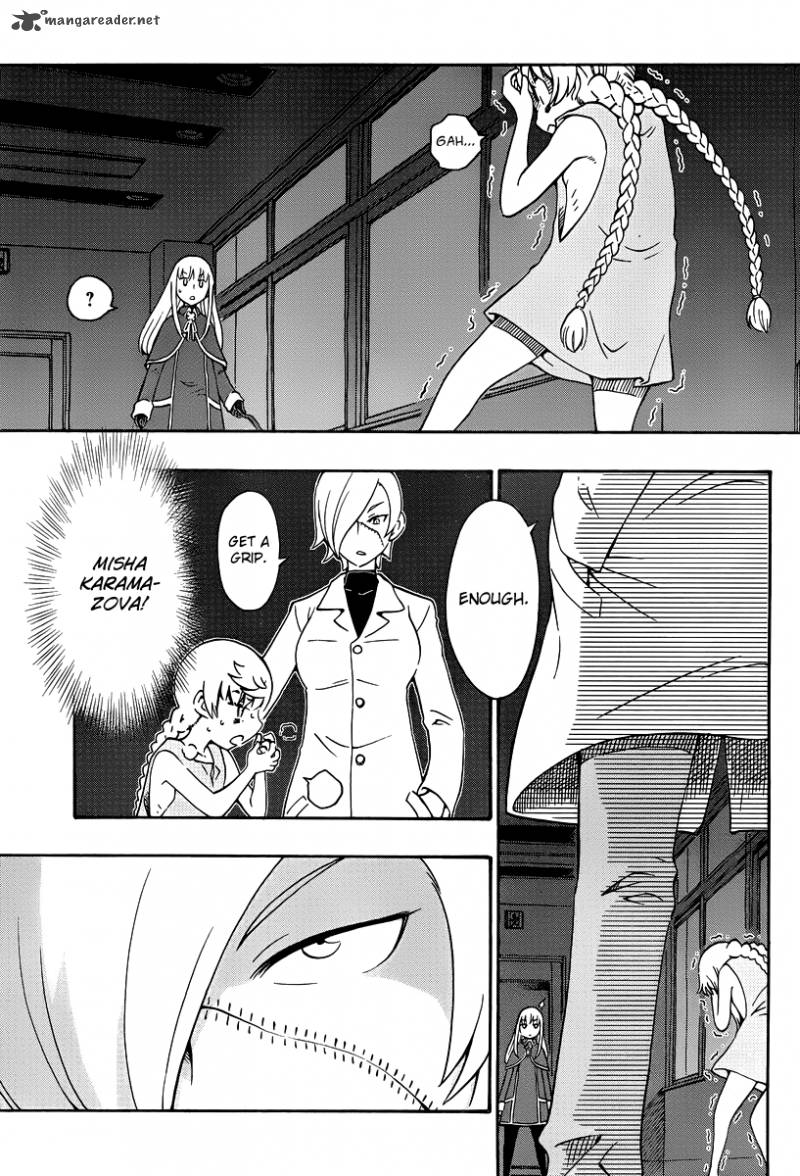 alyosha_33_7