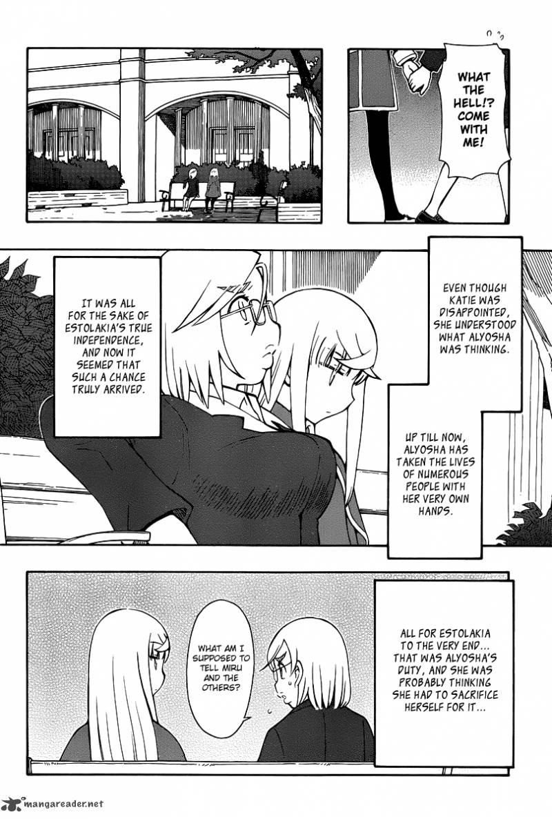 alyosha_36_16