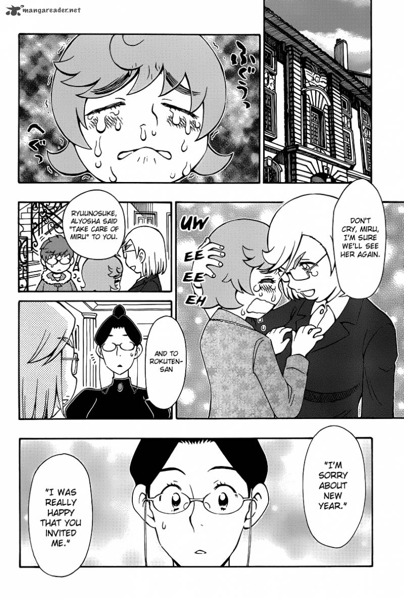 alyosha_36_18
