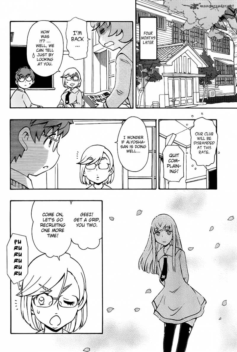 alyosha_36_20