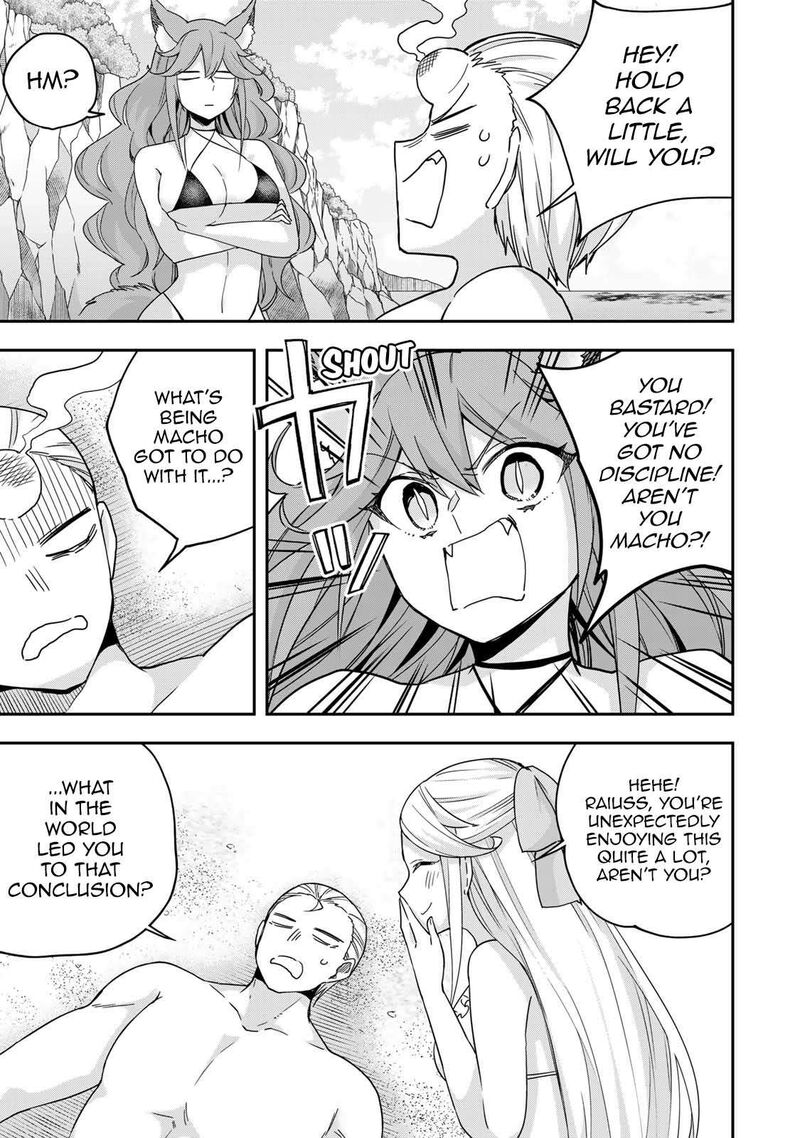 am_i_actually_the_strongest_108_11