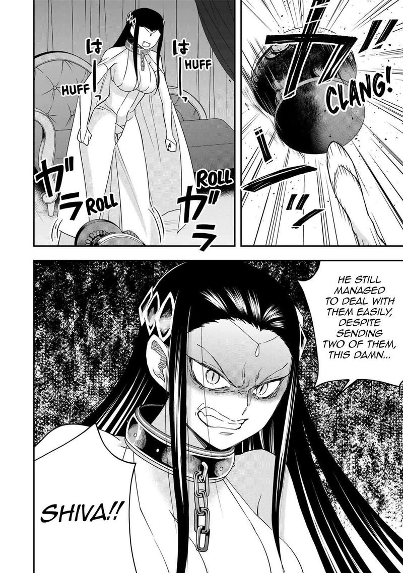 am_i_actually_the_strongest_108_16