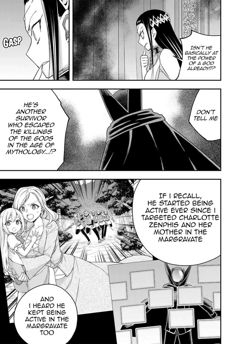 am_i_actually_the_strongest_108_17