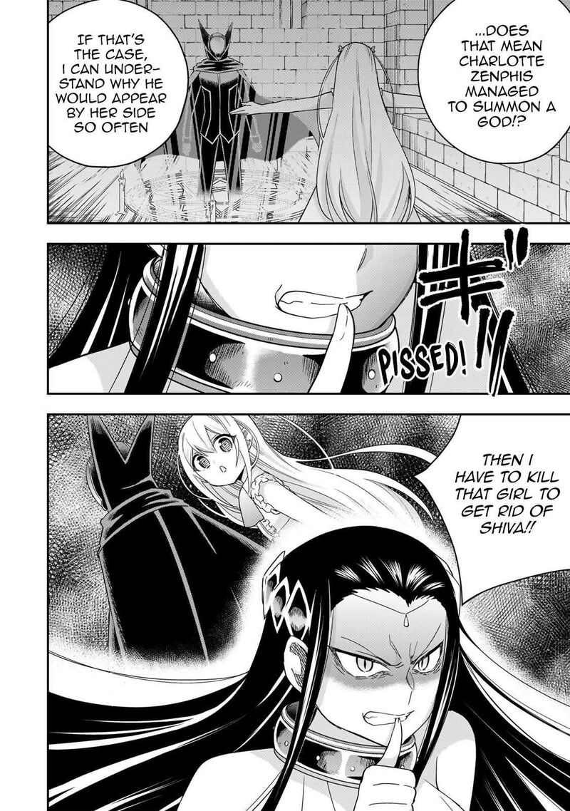 am_i_actually_the_strongest_108_18