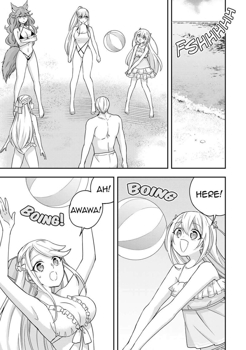 am_i_actually_the_strongest_108_9