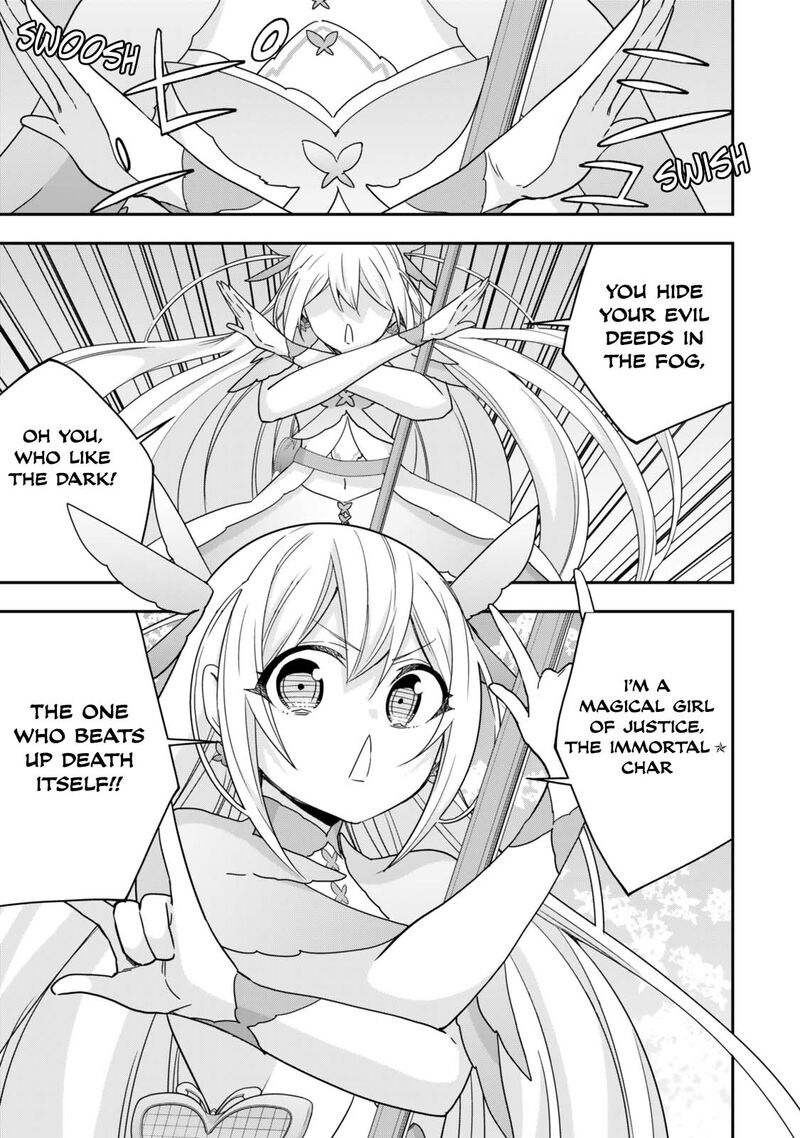 am_i_actually_the_strongest_112_11