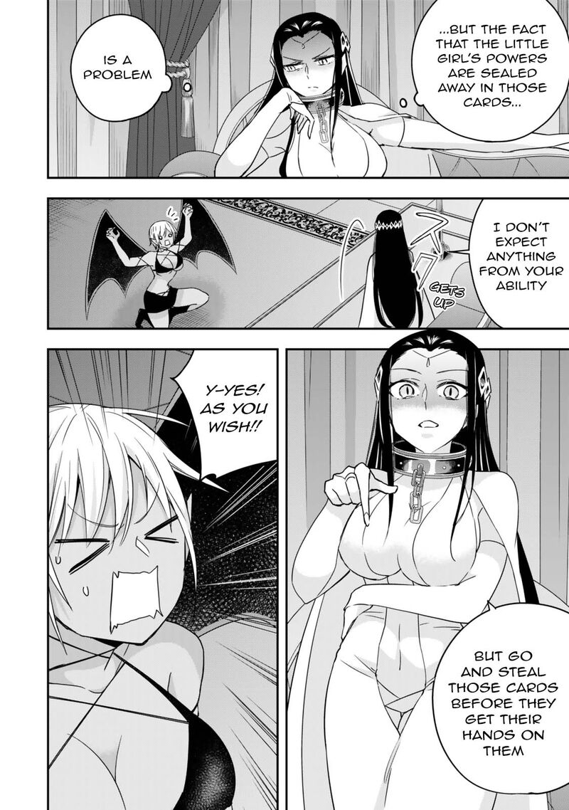 am_i_actually_the_strongest_112_4
