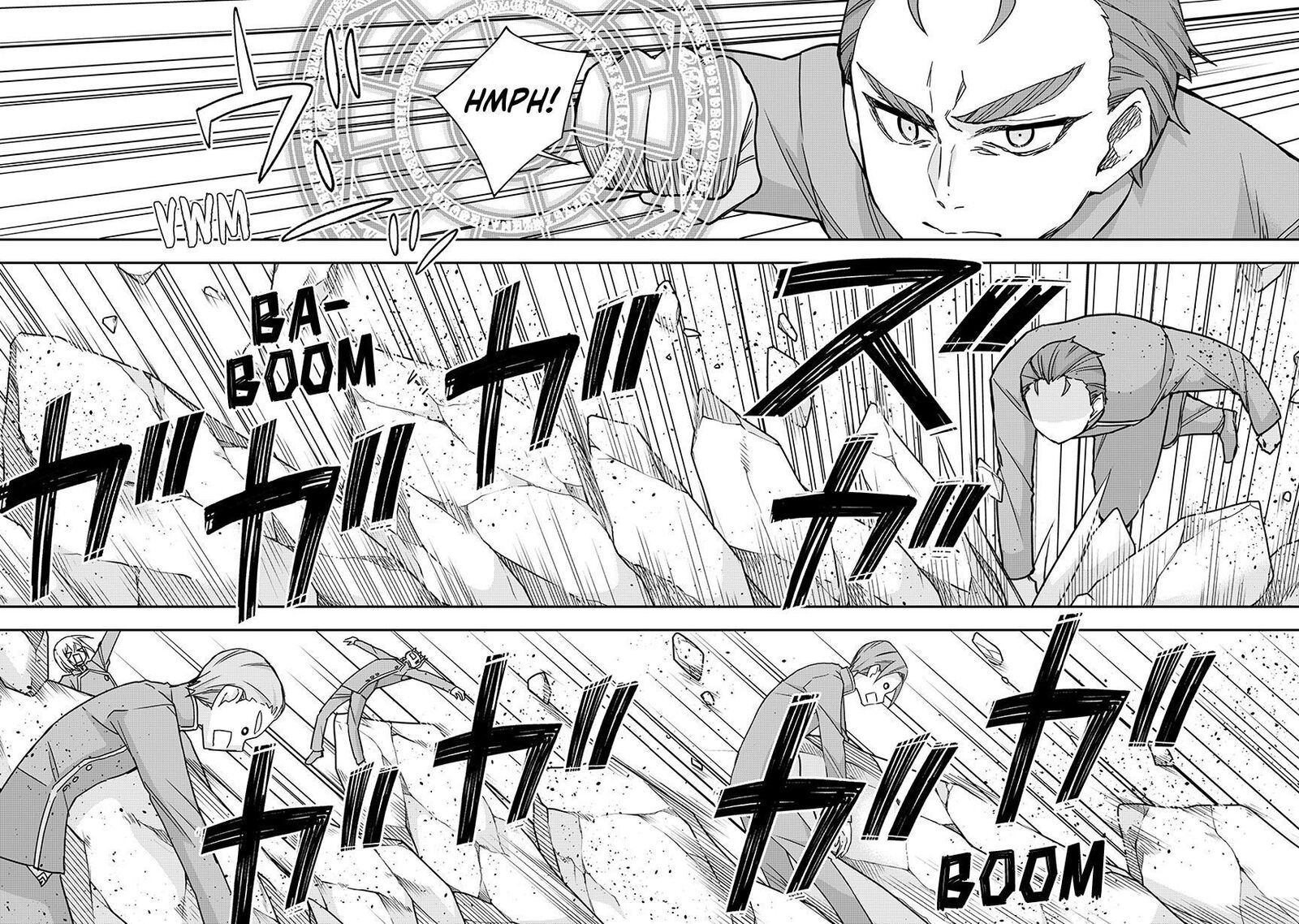 am_i_actually_the_strongest_118_10