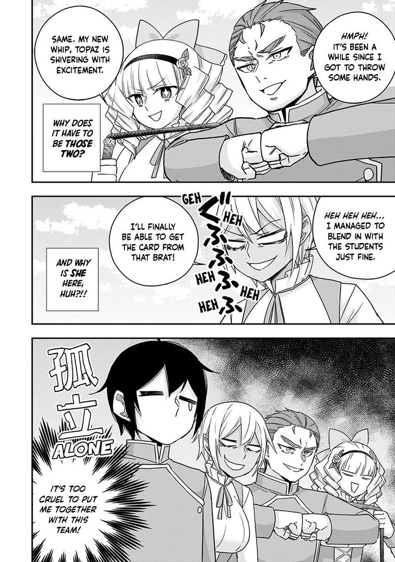 am_i_actually_the_strongest_118_6