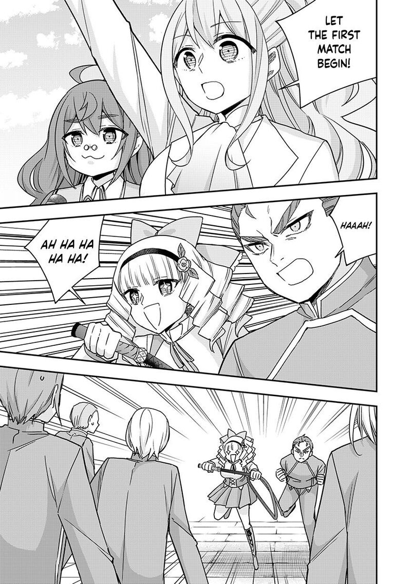 am_i_actually_the_strongest_118_7