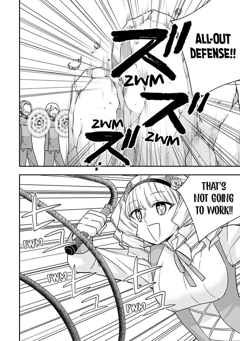 am_i_actually_the_strongest_118_8