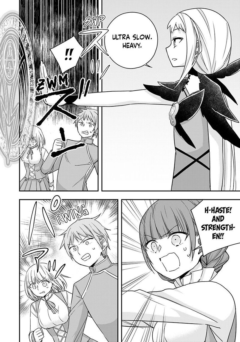 am_i_actually_the_strongest_119b_3