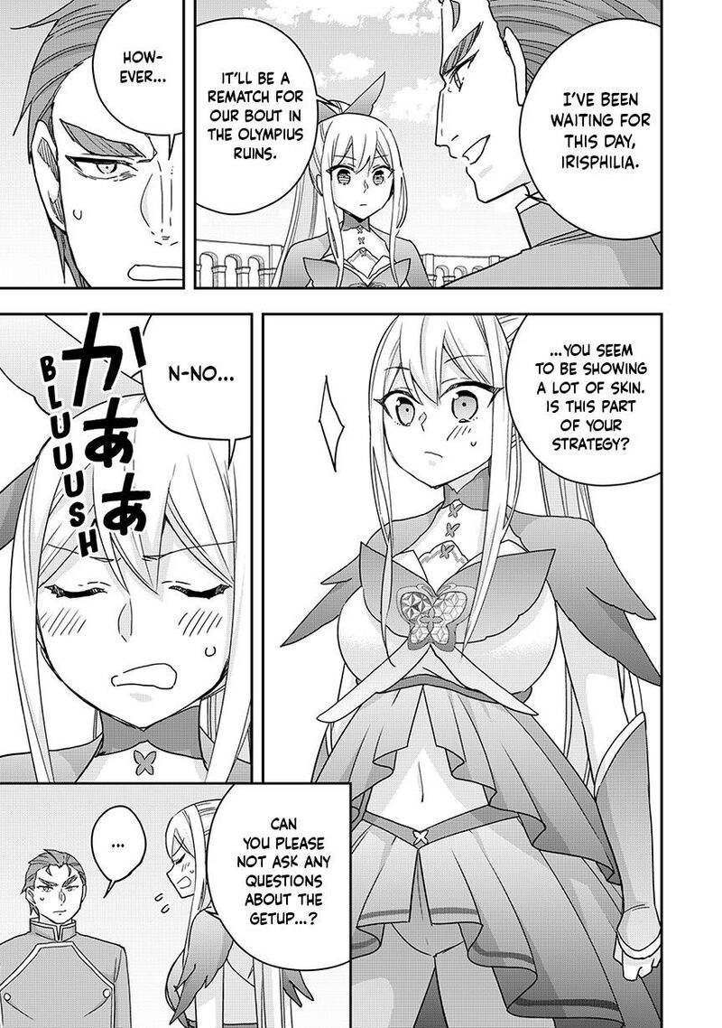 am_i_actually_the_strongest_120a_7