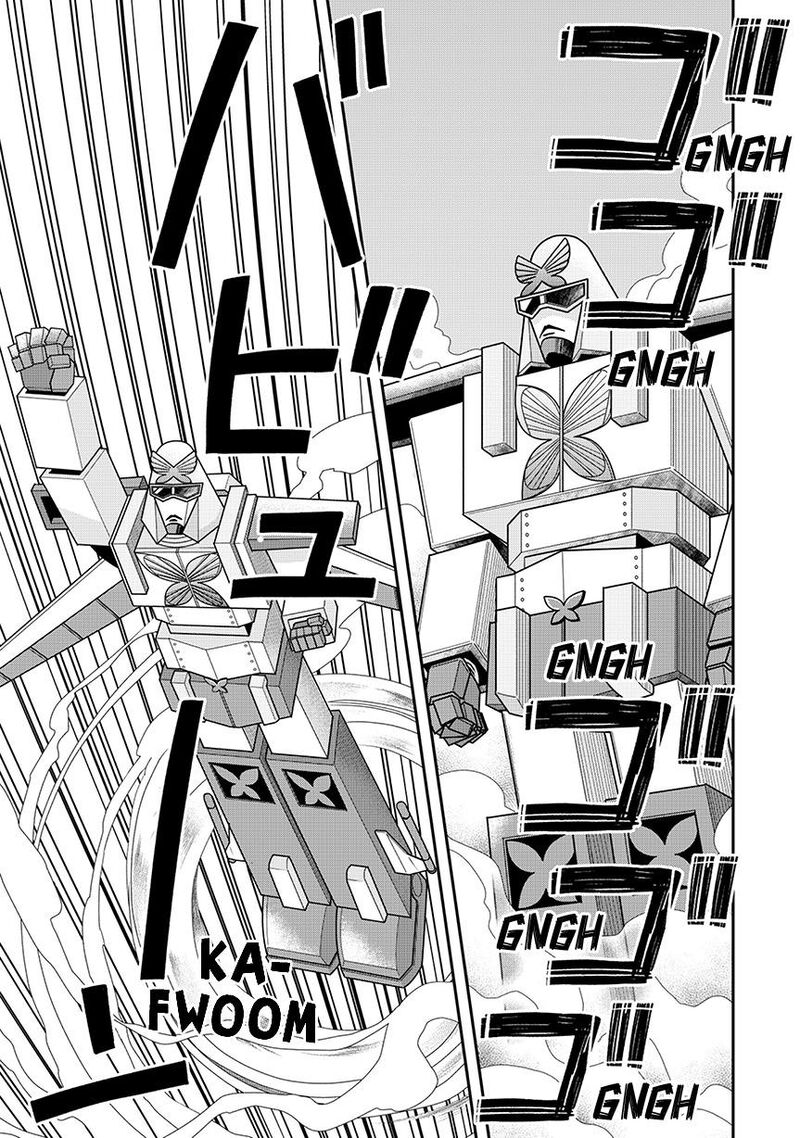 am_i_actually_the_strongest_121a_13