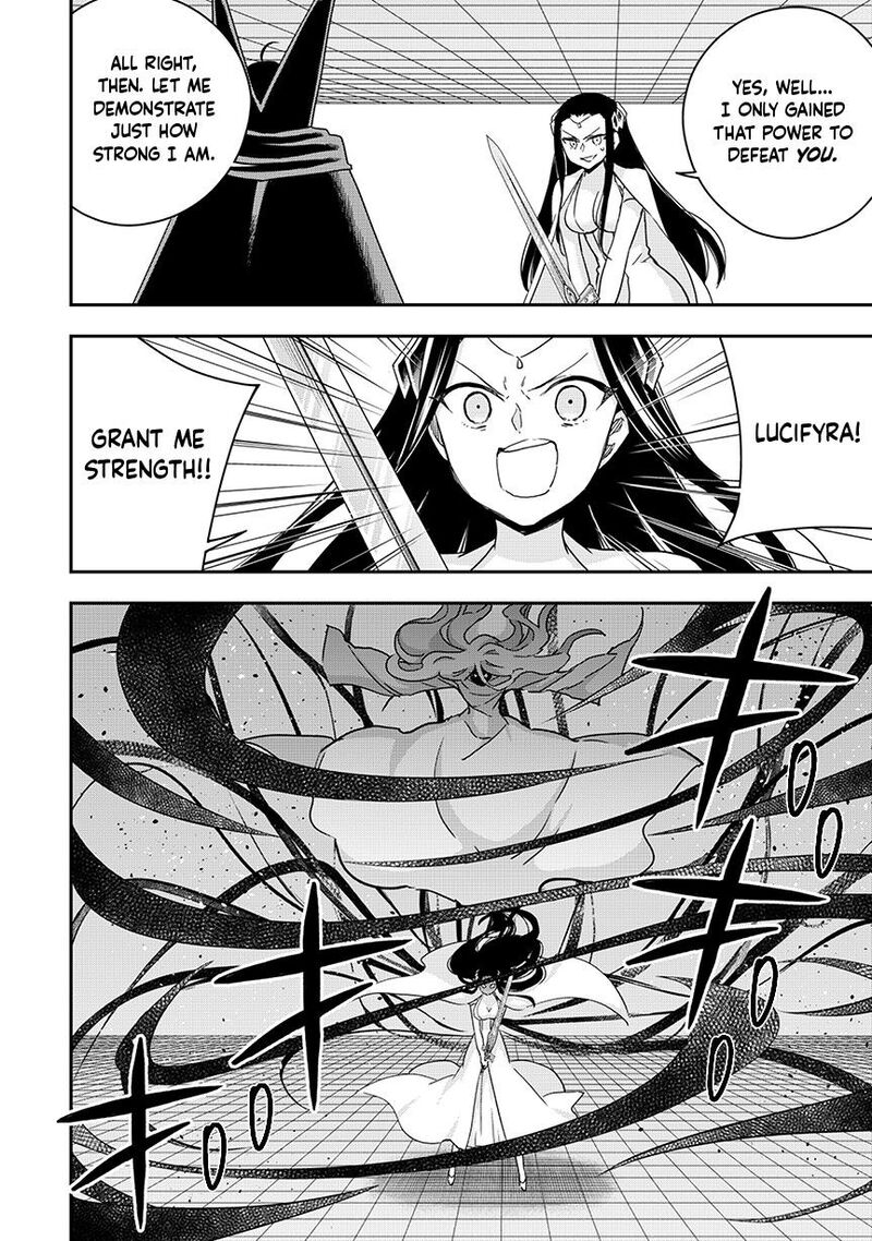 am_i_actually_the_strongest_123_8