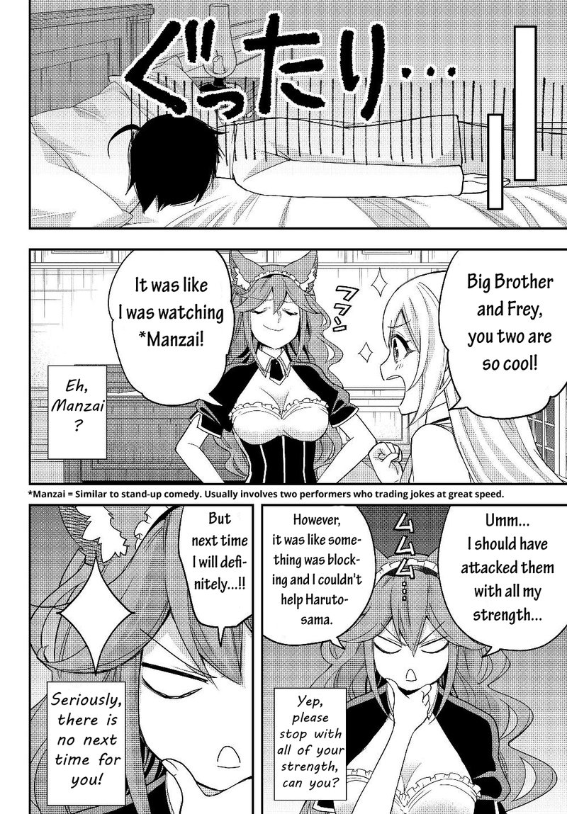 am_i_actually_the_strongest_13_14