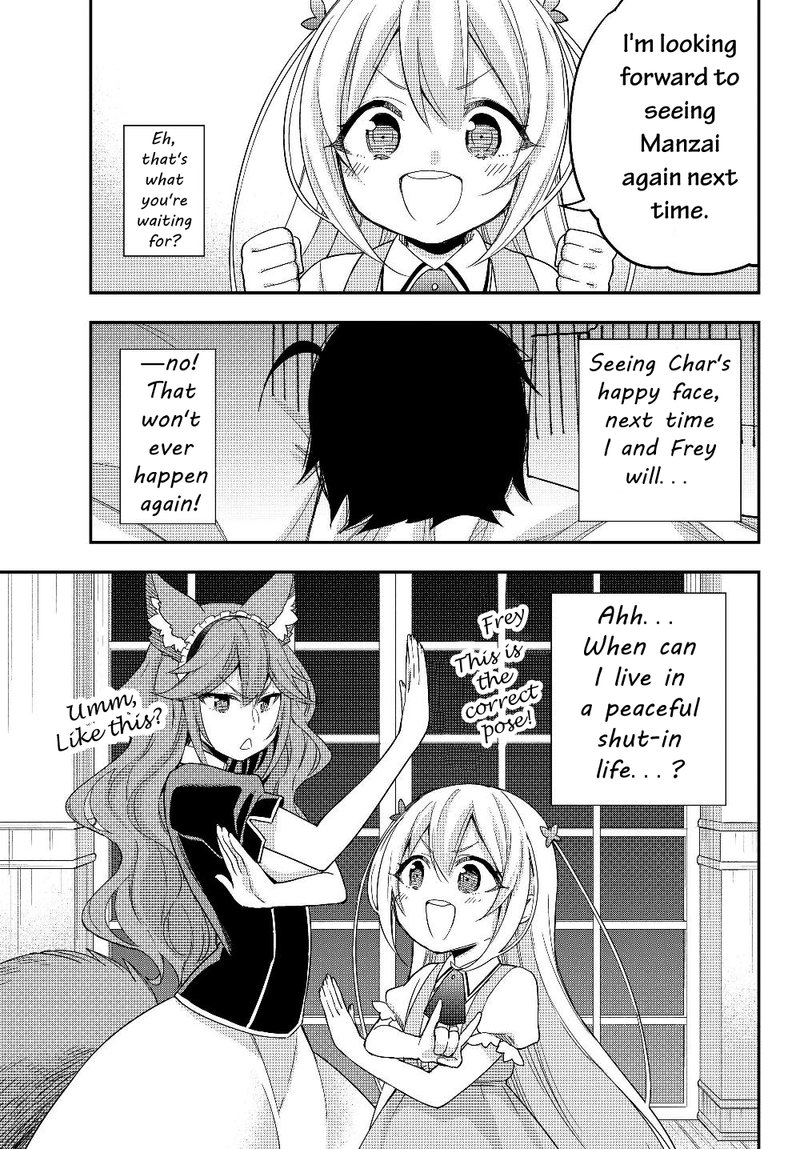 am_i_actually_the_strongest_13_15