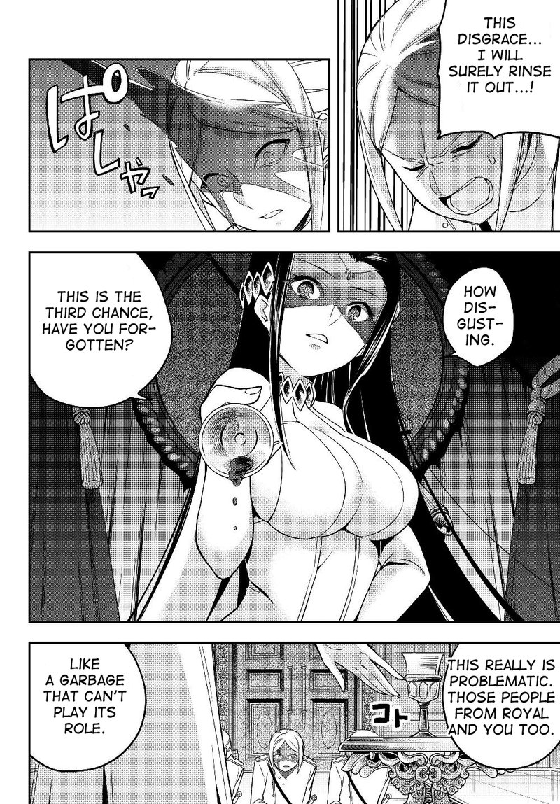 am_i_actually_the_strongest_14a_4
