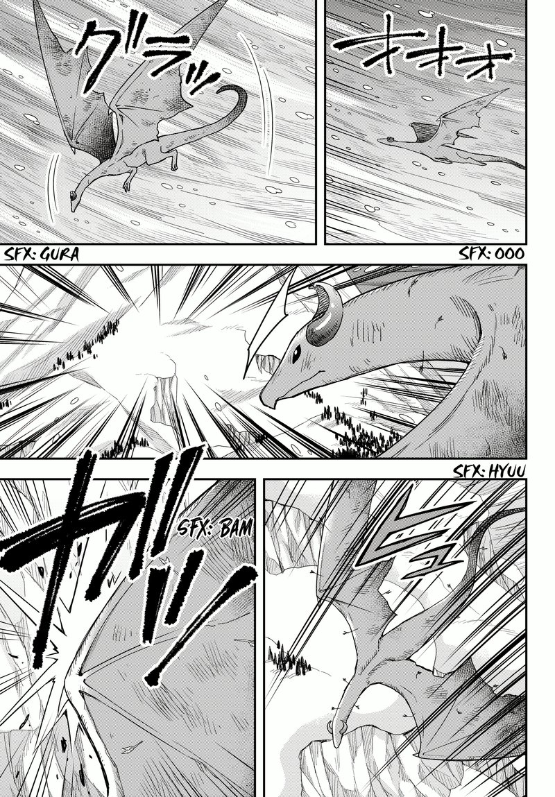 am_i_actually_the_strongest_19a_4