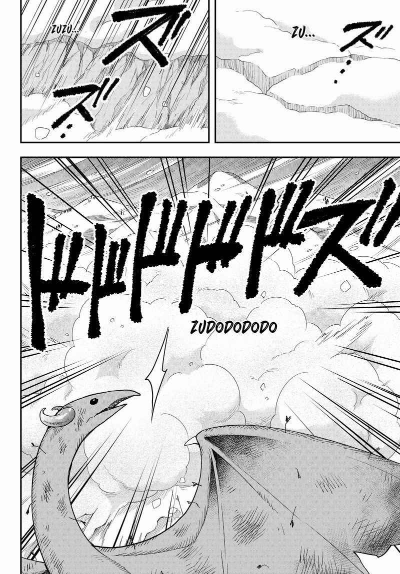 am_i_actually_the_strongest_19a_5