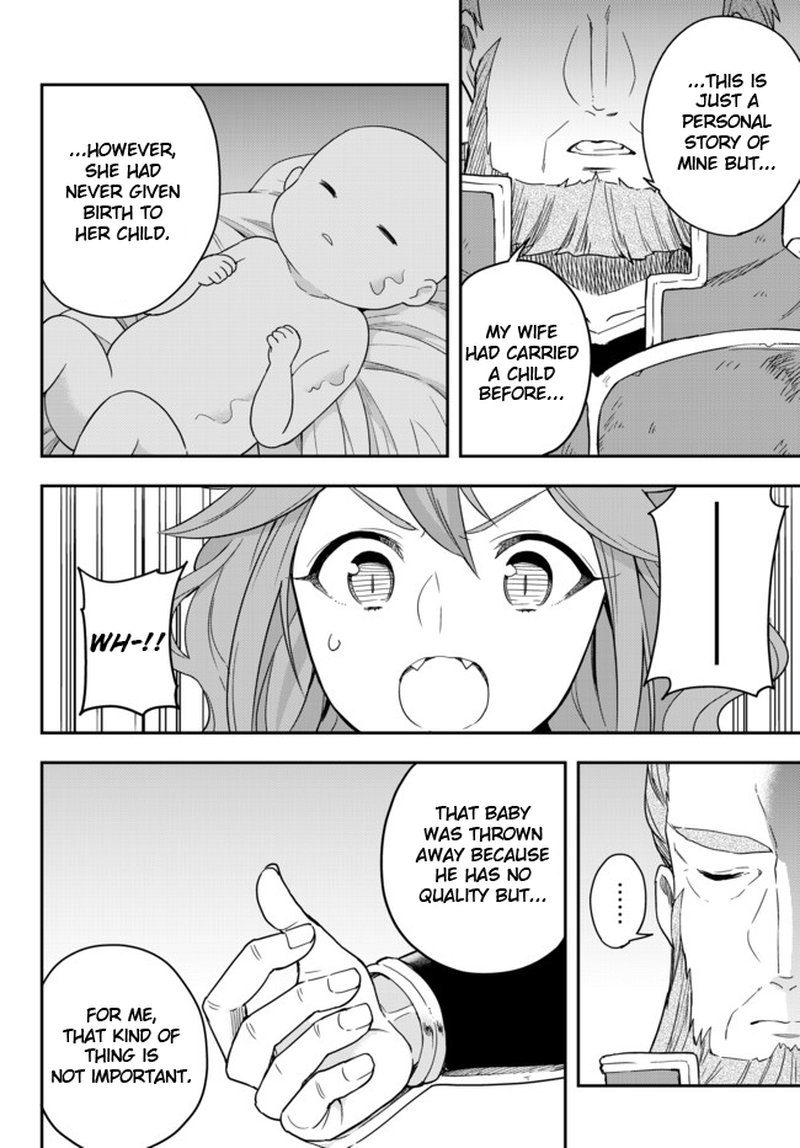 am_i_actually_the_strongest_2_16