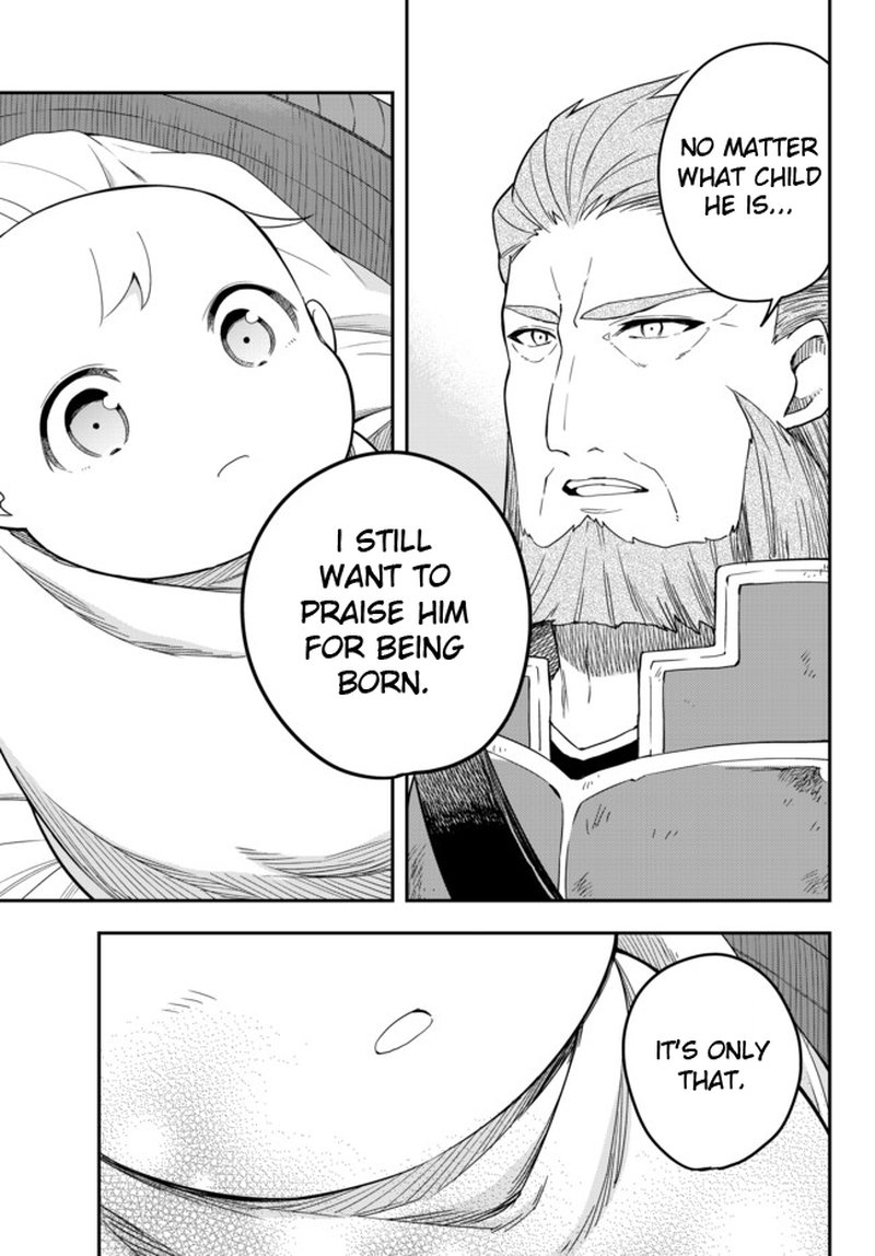 am_i_actually_the_strongest_2_17