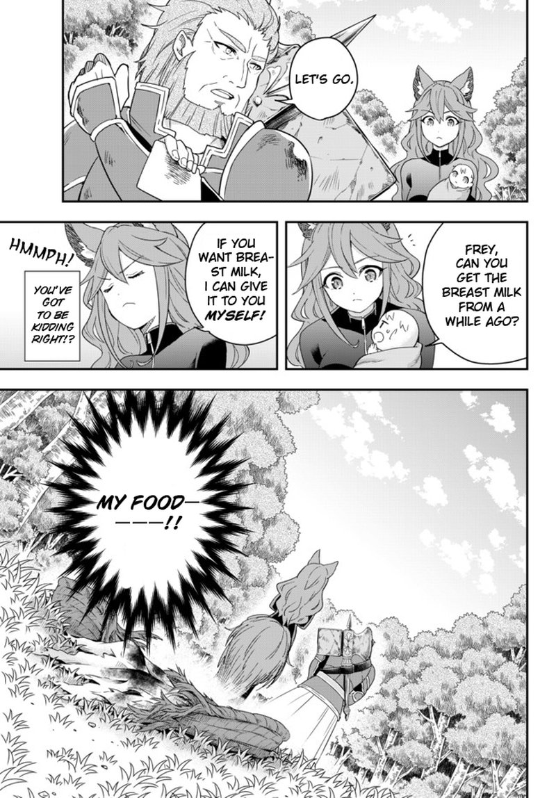am_i_actually_the_strongest_2_21